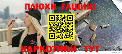 хмурый Северобайкальск