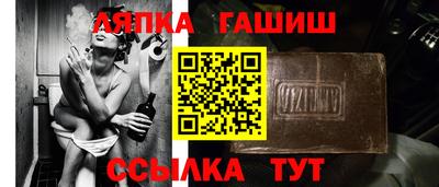 хмурый Северобайкальск