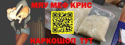 хмурый Севастополь