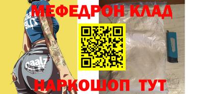 хмурый Северобайкальск