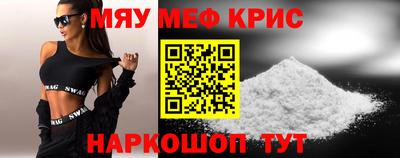 хмурый Северобайкальск