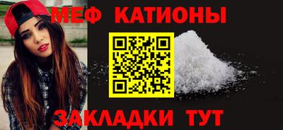 хмурый Северобайкальск