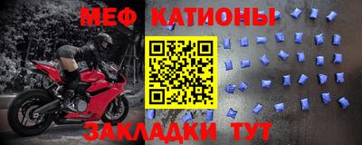хмурый Северобайкальск