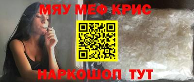 хмурый Севастополь