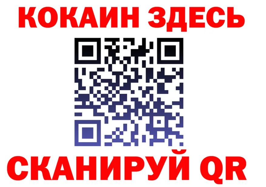 А ПВП СК КРИС зеркало это MEGA Среднеуральск