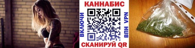 Марихуана Ganja  Среднеуральск 